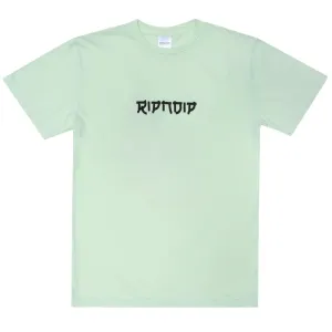 Master Nermal San Tee